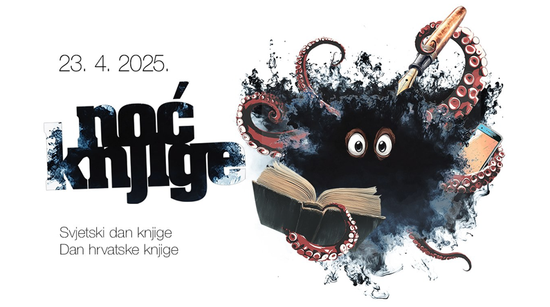 Noć knjige 2025.