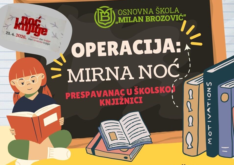 Operacija: Mirna noć
